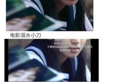 娱乐圈吃瓜推文,揭秘明星背后的故事