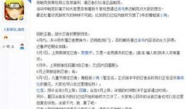 最新高招爆料,热门专业、录取分数线及报考策略全解析”