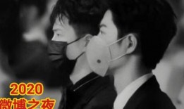 王一博肖战的圈内人爆料微博,圈内人爆料揭示兄弟情深背后的故事