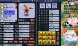 爆料老王直播视频大全,视频大全背后的精彩瞬间