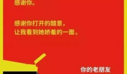 娱乐八卦爆料文案素材,明星背后的惊人真相！