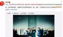 全球娱乐圈爆料,揭秘明星背后的惊人真相！