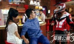 在线观看爱情公寓3,青春回忆录，友情与爱情的交织