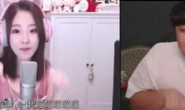 大哥爆料雅芳是哪一集视频