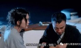 《惊变 》在线观看,揭秘神秘事件背后的惊悚真相