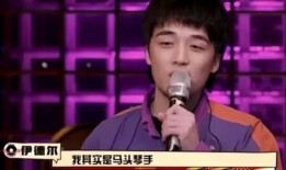 娱乐圈大爆料渣男是谁呀,揭秘渣男真面目！