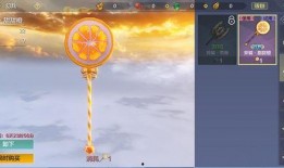 妄想山海皮肤最新爆料,新皮肤爆料，神秘力量觉醒