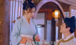 孙三娘在线吃瓜视频免费观看,免费观看带你领略网络红人魅力