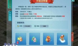 梦想大爆料最新,揭秘明星幕后故事与励志人生