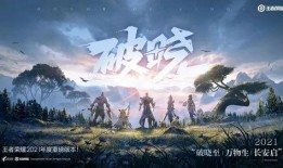 元歌皮肤33最新爆料,神秘面纱下的华丽蜕变