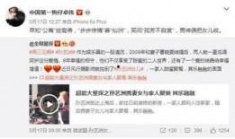 无底线爆料视频大全集,视频大全集深度解析