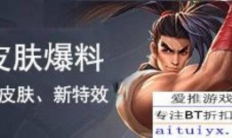 记者皮肤爆料视频下载,独家幕后花絮大公开