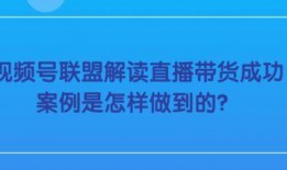 营销号自我爆料视频文案,自我爆料视频文案背后的秘密