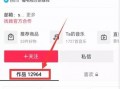 热点爆料烧菜视频,揭秘热门烧菜视频背后的烹饪秘诀
