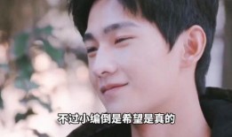 王楚然狗仔爆料视频,娱乐圈幕后真相大曝光