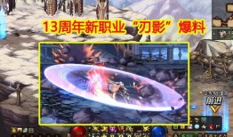 幻神最新爆料视频大全,揭秘神秘力量与奇幻冒险