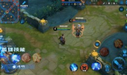 王者二创爆料视频,揭秘游戏幕后精彩瞬间