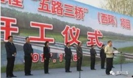 漯河今日最新爆料,揭秘城市新动态与神秘事件