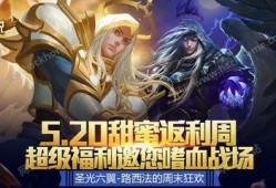 最新一周年爆料新闻内容,最新爆料揭示品牌辉煌历程与未来展望