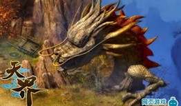 天界最新爆料视频大全集