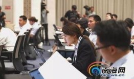 海南省新闻热点爆料,揭秘热带天堂的幕后故事