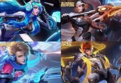 王者7新皮肤爆料最新版,炫酷特效，神秘英雄即将登场！