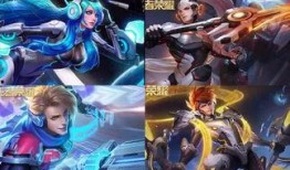 王者7新皮肤爆料最新版,炫酷特效，神秘英雄即将登场！