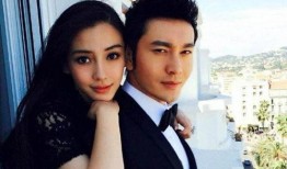 邓超爆料颖宝视频在线观看,独家视频带你领略明星魅力