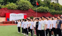 重庆礼嘉中学爆料案件最新,校园疑云揭开，真相渐明