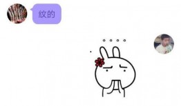 可以免费吃瓜的QQ群