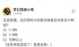 小奇最新爆料新闻,最新爆料新闻背后的惊人真相