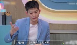 张翰姐弟爆料视频大全,家庭琐事与成长点滴