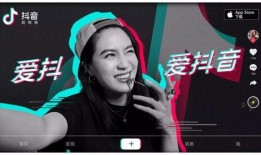 仲恺抖音爆料视频最新版