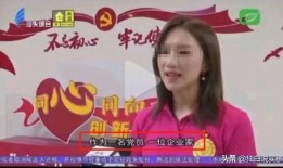 丈夫发爆料妻子出轨视频,真相令人震惊