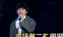 张韶艺爆料华晨宇视频播放,引发网友热议