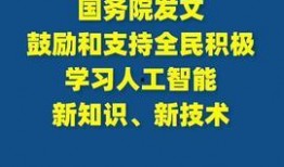 江苏热点爆料暴力新闻最新,街头冲突升级，警方介入调查