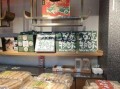 桥南蛋糕店爆料视频最新,爆款蛋糕背后的秘密大公开！