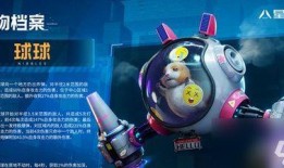 星球重启宠物爆料视频,宠物爆料视频揭秘神秘生物新篇章