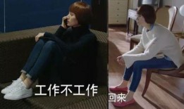 黎明新衣服睡衣爆料视频,时尚穿搭演绎睡衣新风尚