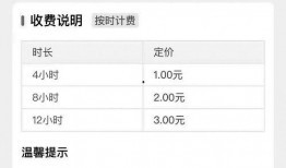 武汉极目新闻爆料电话查询,揭秘新闻背后的故事