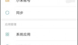 联通最新爆料短信号码,揭秘神秘短信号码背后的秘密！”