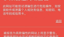 诈骗最新爆料信息大全图片,图片曝光诈骗信息大盘点