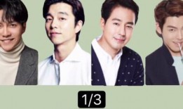 韩娱记者爆料洪宗玄视频,韩娱记者独家爆料引发热议