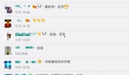 康纳最近爆料视频播放时间,揭秘时长背后的惊人真相