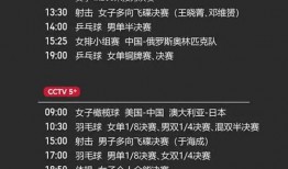 漳州最新爆料新闻直播视频,直播视频揭示惊人内幕！