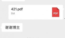 娱乐大爆料文档,揭秘娱乐圈幕后真相与热点事件