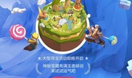 王者新皮肤爆料老夫子视频,王者峡谷中的古典风潮