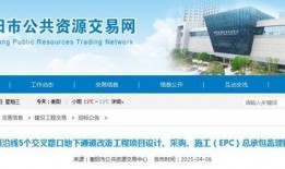 衡阳县新闻网爆料平台,聚焦民生，传递社会正能量