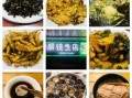 宁德日料爆料事件始末视频,真相与争议的交织