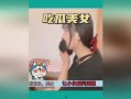 野外美女吃瓜视频大全免费观看,免费观看视频大全集锦